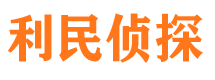 滨湖外遇调查取证